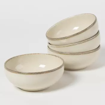 Набор салатников Kutahya Pearl 12см 4шт, бежевый