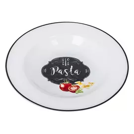 Набор тарелок для пасты 22см Easy Life Kitchen Basic Pasta, 4шт
