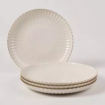 Набор тарелок обеденных Kutahya Luz 4шт