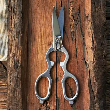 Ножницы кухонные с орехоколом Zwilling, 20 см