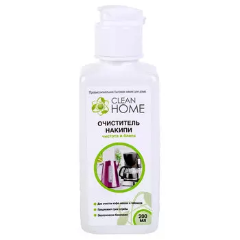 Очиститель накипи Clean Home