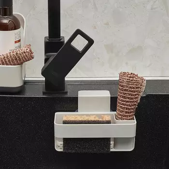 Органайзер для раковины подвесной Smart Solutions Ronja