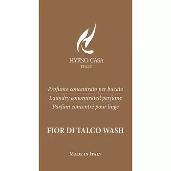 Парфюм для стирки Hypno Casa Laundry Classic Line Детская присыпка 10мл