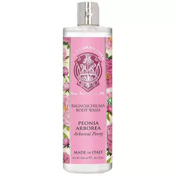 Пена для ванны La Florentina Изысканный пион