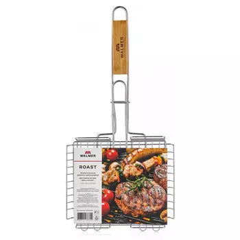 Решетка для барбекю Walmer Roast 51,5x25x4,2см