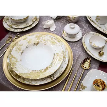 Сахарница с крышкой Porcel Belle Epoque BALLET 170мл