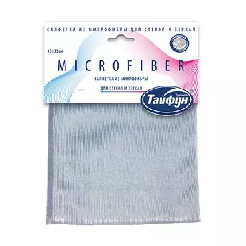Салфетка из микрофибры ТАЙФУН для стекол и зеркал