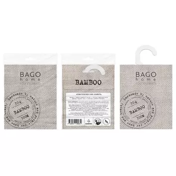 Саше ароматическое BAGO home Nature Бамбук