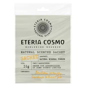 Саше ароматическое Eteria Cosmo Апельсин гардения и душистый горошек
