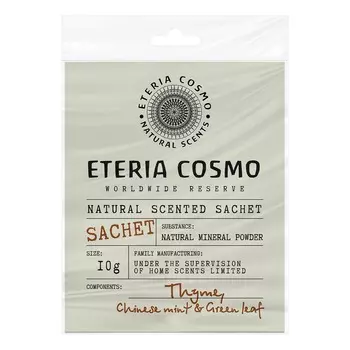Саше ароматическое Eteria Cosmo Чабрец китайская мята и зеленый лист 10г