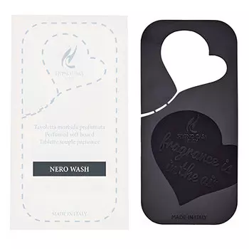 Саше для белья Hypno Casa Laundry Classic Line Звездное небо