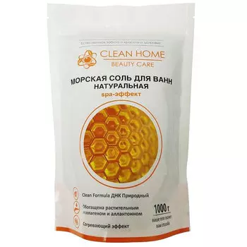 Соль для ванн Clean Home Beauty Care Согревающая