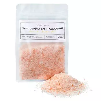 Соль для ванн Гималайская розовая Silk Care