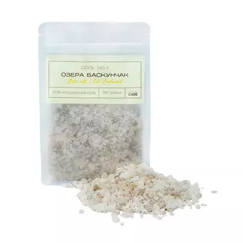 Соль для ванн Озера Баскунчак Silk Care