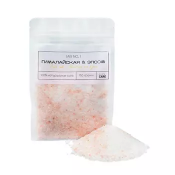 Соль для ванн Silk Care МИКС Гималайская и Эпсом