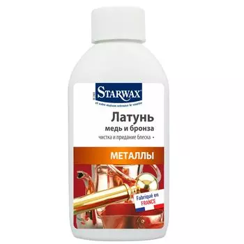 Средство для чистки металлов Starwax 250 мл