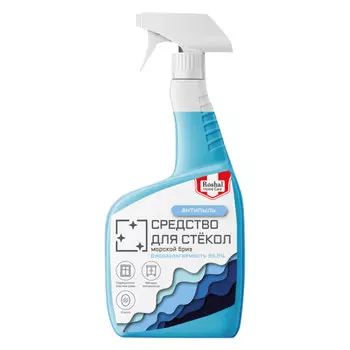 Средство для стекол Roshal Home Care