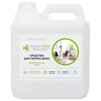 Средство для уборки дома Clean Home универсальное, 3л