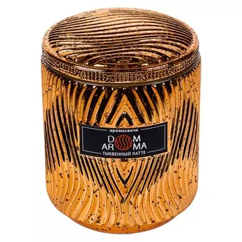 Свеча ароматическая Dom Aroma Пламя Тыквенный латте