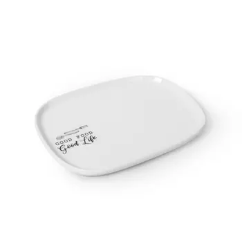 Тарелка десертная Easy Life Kitchen Elements 20,5x16см