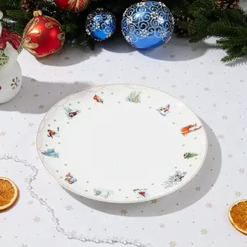 Тарелка обеденная Zapel Зимняя сказка 26,8см