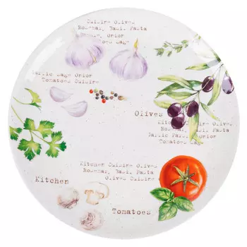 Тарелка закусочная Easy Life Home &amp; Kitchen