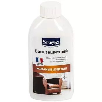 Воск Starwax для натуральной кожи, 200мл