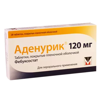 аденурик 120 мг 28 табл