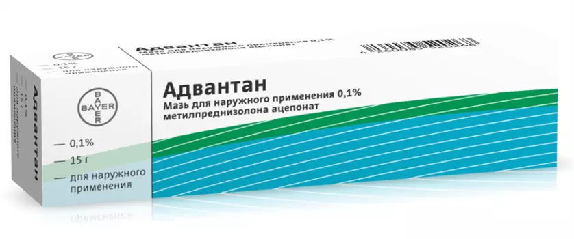 адвантан мазь 0,1% 15 г