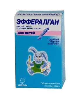 эффералган сироп 90 мл