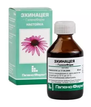 эхинацея настойка 50 мл