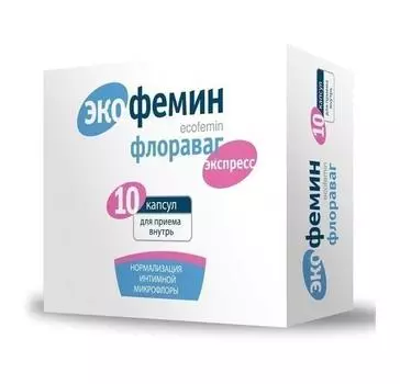 экофемин флораваг 10 капс