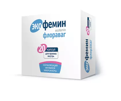 экофемин флораваг 20 капс