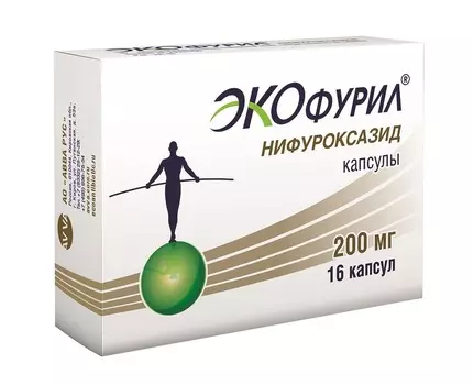 экофурил 200 мг 16 капс