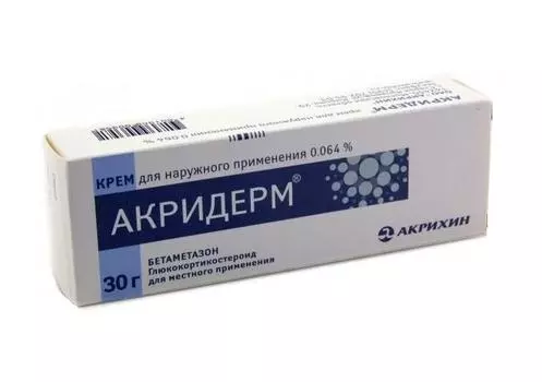 акридерм крем 30 г