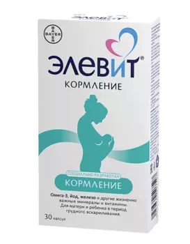 элевит кормление 30 капс