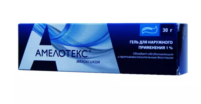амелотекс гель 1% 30 г