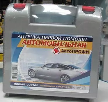 аптечка автомобильная первой помощи