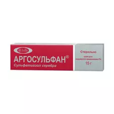 аргосульфан крем 15 г