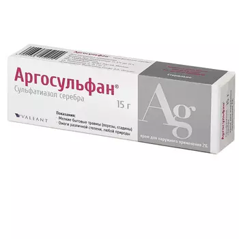 аргосульфан крем 40 г