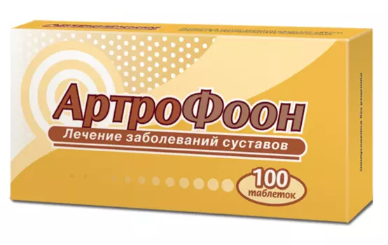 артрофоон таблетки 100 шт