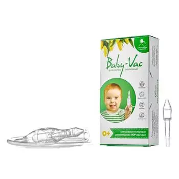 аспиратор назальный baby-vac