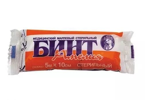 бинт стерильный 5 м * 10 см