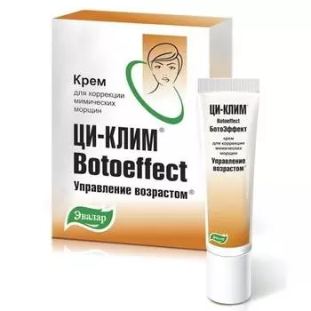 ци-клим крем для лица ботоэффект 15 мл