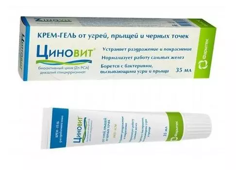 циновит крем-гель для проблемной кожи 35 мл