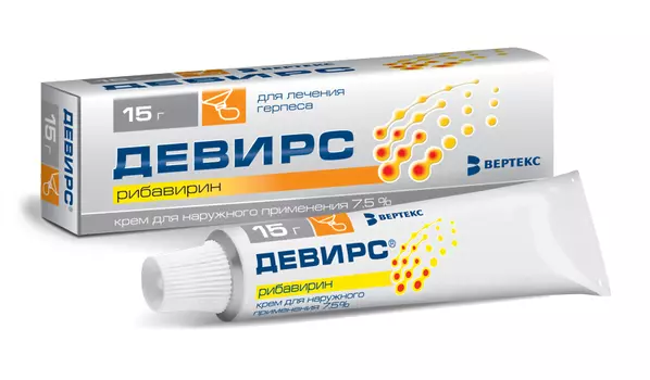 девирс крем 7,5% 15 г
