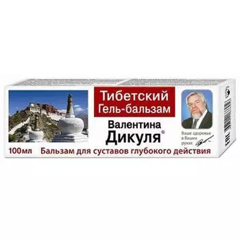 дикуля бальзам тибетский 100 мл