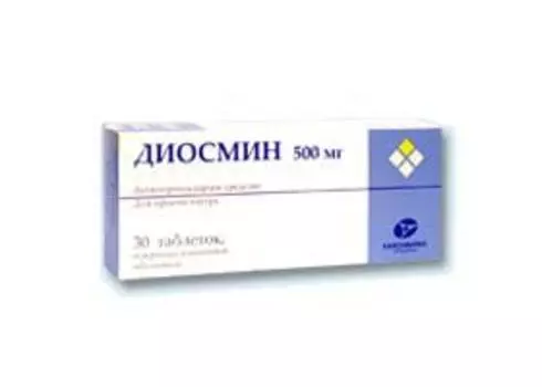 диосмин 600 мг 30 табл