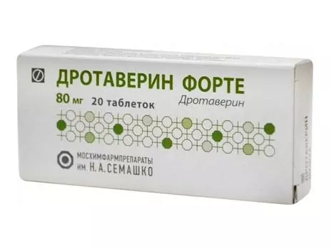 дротаверин форте 80 мг 20 табл