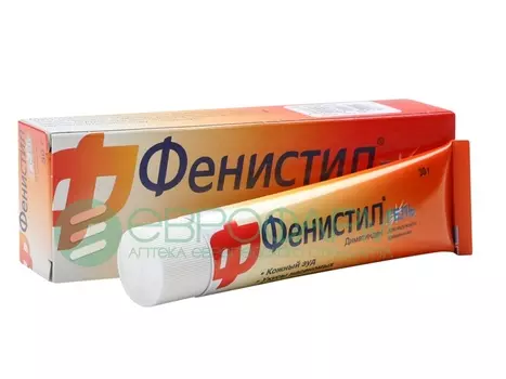 фенистил гель 0,1% 30 г